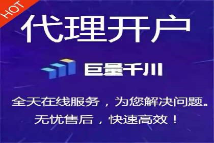 案例研究：如何通过竞价广告实现精准营销