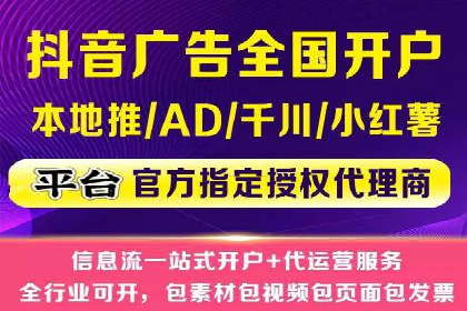 案例解析：SEM推广助力企业实现低成本高回报