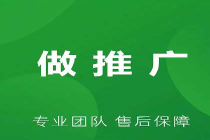 SEM服务公司助力企业国际化案例
